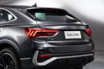 Audi Q3 Sportback 45 TFSI Quattro S-Line 2020 года (CN)